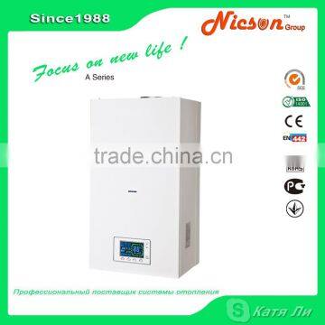 Italian wall mounted gas boiler natural gas boiler JLG40-6