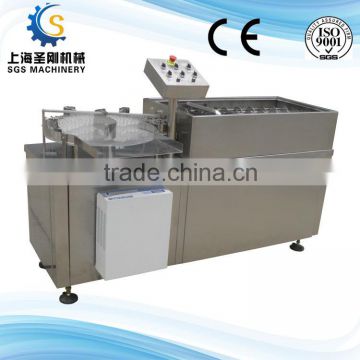 Automatic vial bottle washing machine and ultrasound glass bottle washing machine