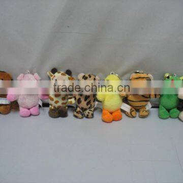 Plush Animal Keychain Ring Series