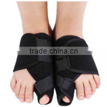 Medical Device Aofeite Valgus Pro Feet Corrector Free Samples photo-2