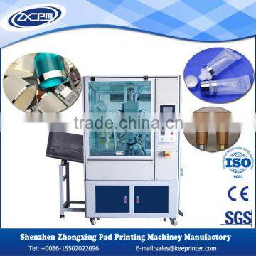 Cosmetic bottle cap/lid auto hot stamping machine