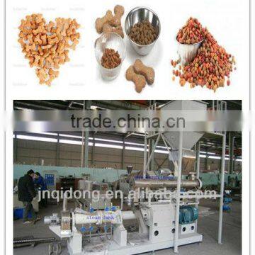 Automatic 500kg Pet Dog Food Machine