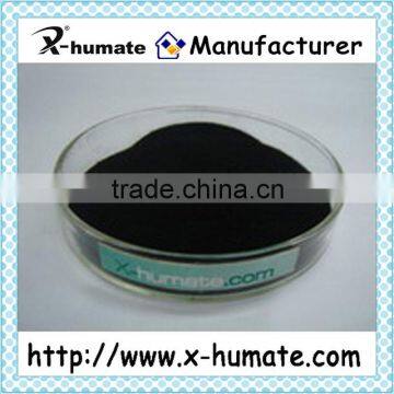 100% SEAWEED EXTRACT POWDER