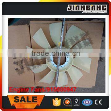 SINOTRUK HOWO truck parts: Engine Fans. 910000947