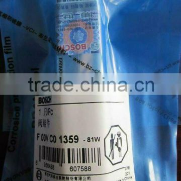 Bosch Original Control Valve F00VC01359 for Common Rail Parts