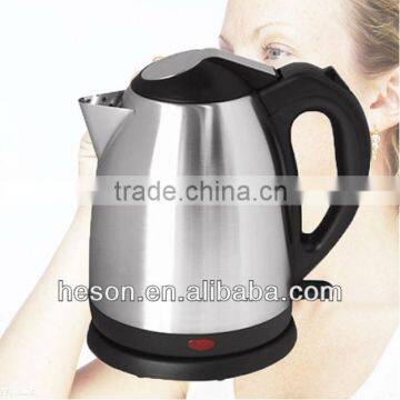 press cover stainless steel electric 1.2L domestic water boiler