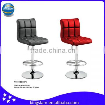 KBS2052PU PU seat metal leg bar stool