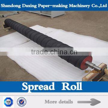 spreader roll for paper machine of paper mill