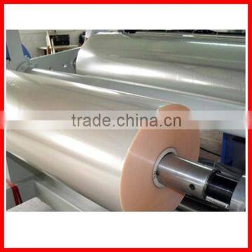 Metallized Bopp film/laminated film