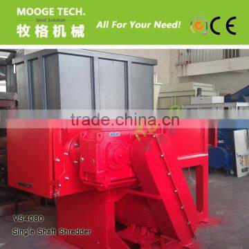 Single Shaft PE Film Plastic Shredder Machine