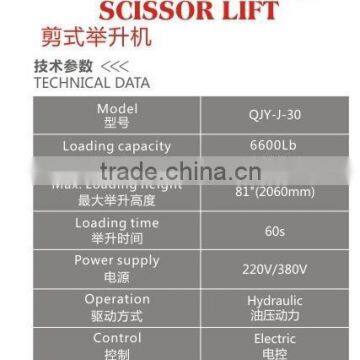 China Sicssor Lift Good Quality Long Time Warranty photo-2