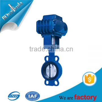 DN40 to DN1000 gray iron wafer type soft sealling electric butterfly valve