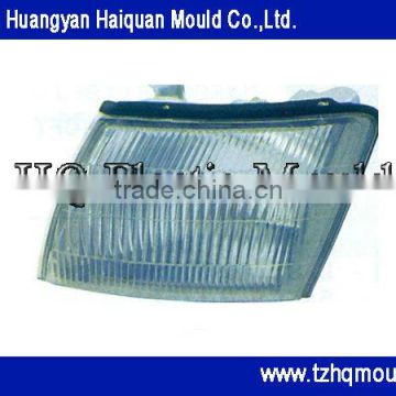 supply precise auto lamp plastic mold in Huangyan