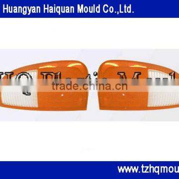 manufacture precise mold for auto lamp,car accessory mould