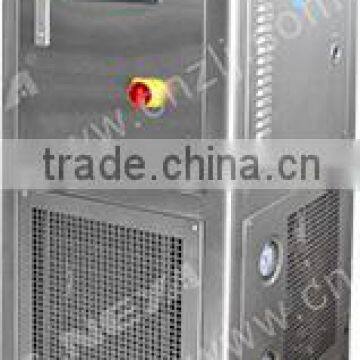 Cooling and heating temperature control system Cooling and heating temperature control system Cooling and heating device