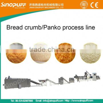 Panko Bread Crumb Machinery