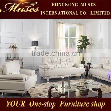 2015Modern composite leather sofa S7009