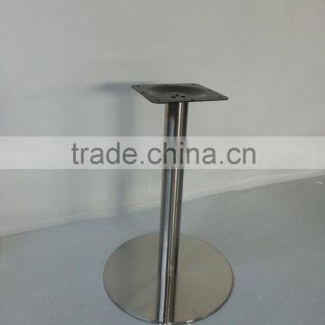 Stainless Steel Cafe Table Base