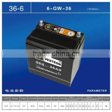 normal type auto battery 12v 36Ah