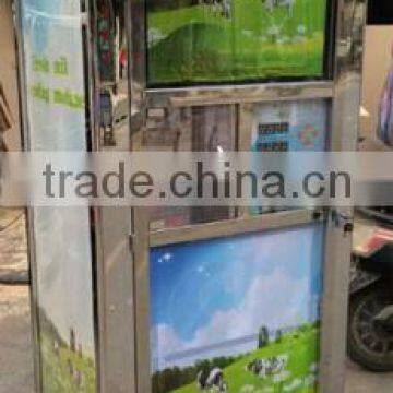 Factory Prices Coin, Bill, IC Card Operated Fresh Milk Vending Machines for Sale Automatically Quality Choice Most Popular photo-6