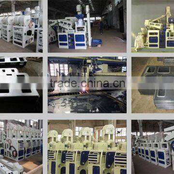 ANON Price Rice Mill Plant photo-6