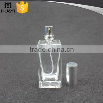 30ml 50ml empty wholesale square perfume bottle