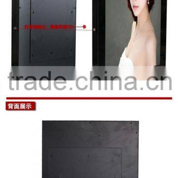 New Advertising Products With LCD Advertising Player photo-2