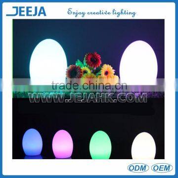 Waterproof And Multicolor Egg Shaped Table Lamp Led Light