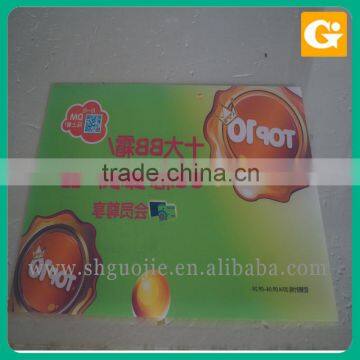 customized digital printing film