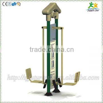 FS-02028 outdoor fitness equipment