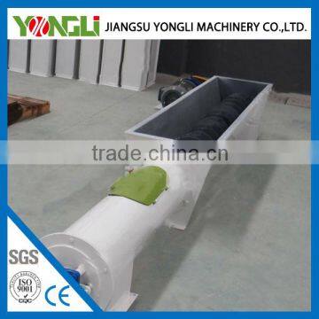 High quality CE certificated Chain drag conveyor