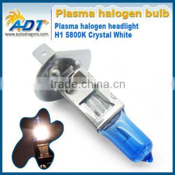 H1 7500k 55w crystal white plasma halogen bulbs for cars