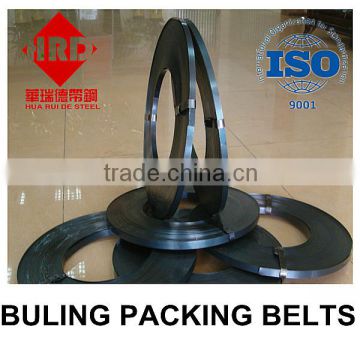 Bluing Packing Steel strips Cold rolled heat treat steel Hardened and tempered steel strips