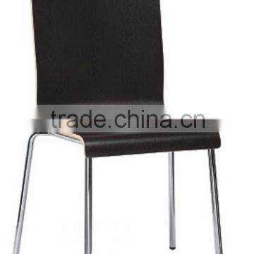 High Back dining room chair