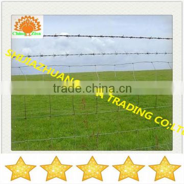 china cattle fence , animal fence