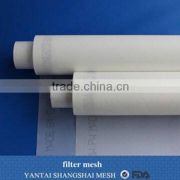 Polyester/Nylon filter mesh for bags teas