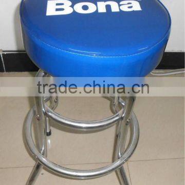 High seat double ring bar stool