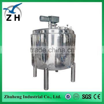 Polyester Polyol Plant Liquid Mixing Tank With Homogenizer Quality Choice photo-4
