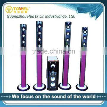 TOWEL 5.1 wireless speakers surround home theater with USB/SD remote