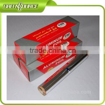 aluminium foil food packaging the factory delivery