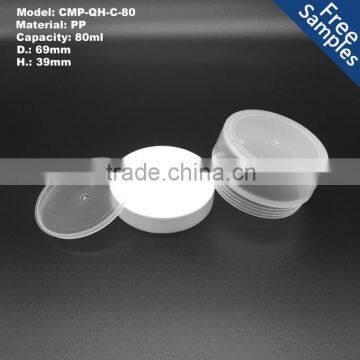 Fancy 80ml 80g pp Round Body Scrub Cream Jar With Plastic Lid photo-3