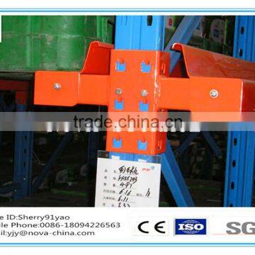 Logistic Equipment Racking System, Drive in Rack photo-4