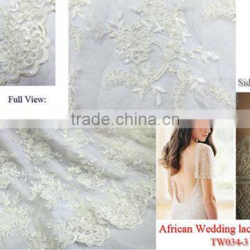 2014 latest high quality guipure lace fabrics for wedding pure color