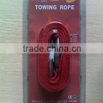 2T Tow Rope