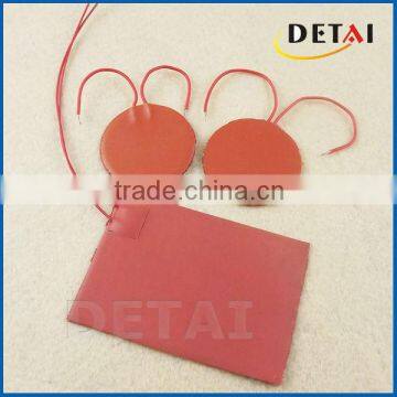 110v 50w heat insulation silicone rubber Heater for Preheating