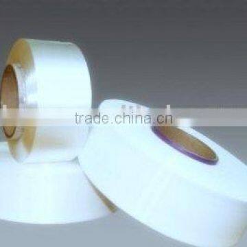 Nylon 6 POY Yarn 85D/24F