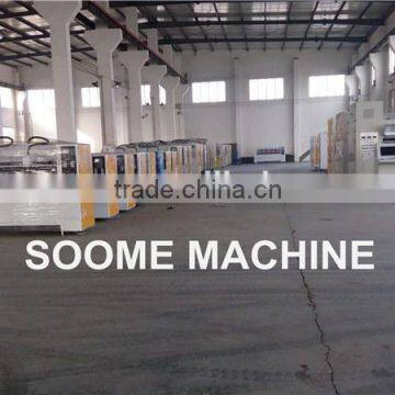 SMBD-ZDSL Series Offline Automatic Thin Blade Slitter Scorer Stand Alone Slitter photo-4