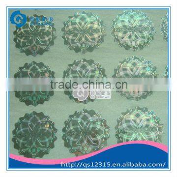 die cut hologram sticker