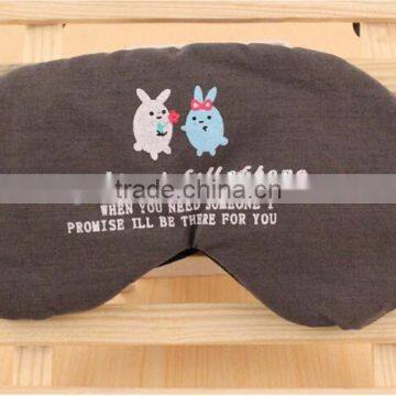 Cute Korean Style Night Mask Sleep Mask photo-2