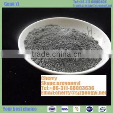 Hot Sale Natural Tourmaline Powder for Cosmetic/Fine Nano Anion Powder/factory price ultrafine tourmaline powder